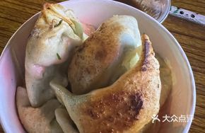 Pan-fried Dumplings (14 pieces)