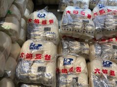 -物美超市(金宝街店)