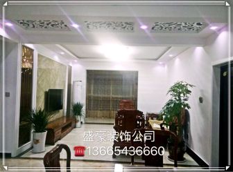 邹平企业排名_邹平一中南校区