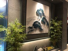 -耿福兴(罍街店)