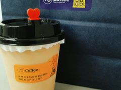 -73coffee(创智天地店)