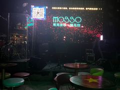 -MOSSO音乐酒吧·Live House(南京西路店)