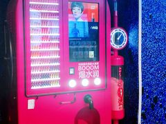 MARIE&nbsp;DALGAR-凯德广场(学府店)