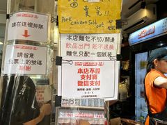-世记咖啡(氹仔外卖店)