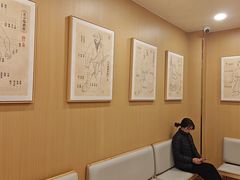 -上海广德中医门诊部