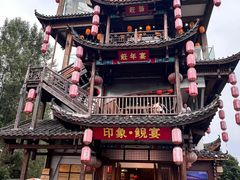 -印象鲵宴·张家界地标美食名片(溪布街店)