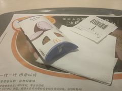 -麦当劳(抚顺东一路店)