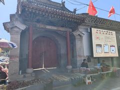 -阎锡山故居