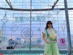 -龙塔