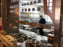 -老三羊汤【北兴隆街店】