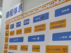 -乐博乐博少儿编程·乐高机器人编程·信息学竞赛(百仕达校区)