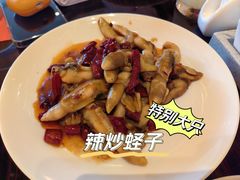 -长春香格里拉
