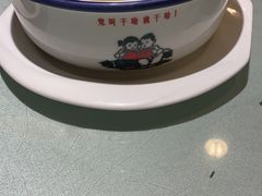 -包子大王(新泽巷店)