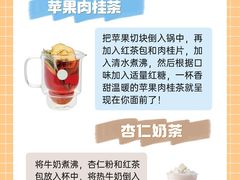 -名流健康高端体检中心·名宾门诊·健康管理