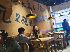 大堂-卤儿道道(龙游路店)