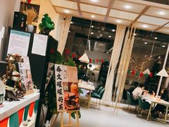 -开间茶馆·围炉煮茶