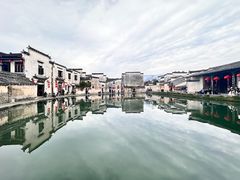 -宏村-南湖书院