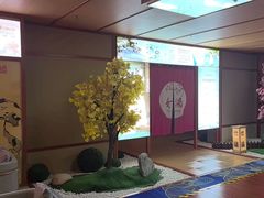 -汤泉良子(马连道店)