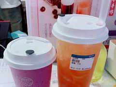 葡萄奶昔-雾鲜(KKMALL店)