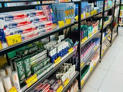 -好特卖Hotmaxx(新奥购物中心)