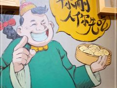 -陈傻子餐厅(世纪都会店)