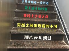 -黄泰吉拾味餐厅(江汉路店)