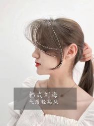 点击看大图 -禾曼造型