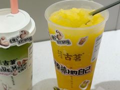 -古茗(慈溪龙兴街店)