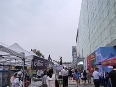 -红星美凯龙北京至尊MALL(东四环中路店)