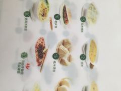 老乡鸡（宿州汴河路店）&nbsp;分店-老乡鸡(宿州汴河路店)
