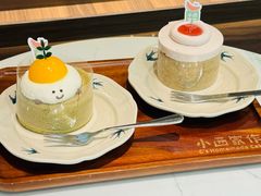 -小西家作(富力爱丁堡店)