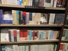 -钟书阁(群光广场店)