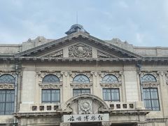 -旅顺博物馆