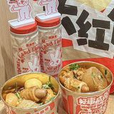 盛香亭新品红汤辣卤杯!香晕我了!!