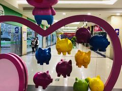 -同至人购物中心(朝阳街店)