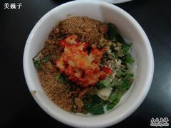 -羊肉大仙(金凯广场店)