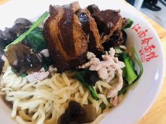 -泰顺江南春面馆