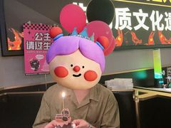 -烤匠麻辣烤鱼(万象城店)