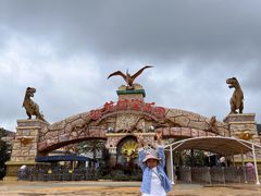 -世界恐龙谷景区