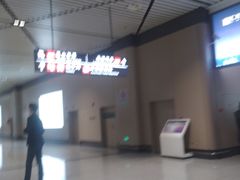 -哈尔滨太平国际机场