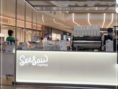-Seesaw Coffee(上海虹桥天地店)