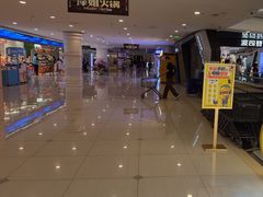 -乐邦快修手机电脑维修回收(打浦桥日月光店)