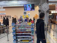 -大润发(张江店)