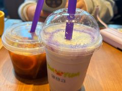 -泰盏鬼·颓废冬阴(陈家祠扬韬店)