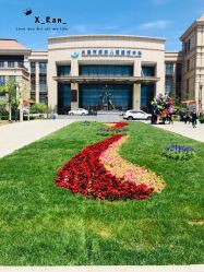 -大连市妇女儿童医疗中心