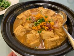 蚝汁海胆豆腐煲-北京厨房(西安SKP店)