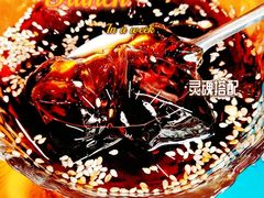 -遵义虾子卢四羊肉粉(大沽路店)