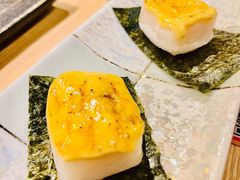 明太子烤年糕-三禾屋·亚洲融合小馆(未来科技城店)