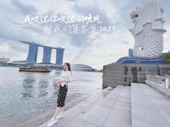 -鱼尾狮公园