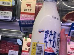 -盒马鲜生(悠方店)
